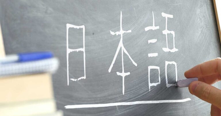 [Urgent: Effective April 15, 2026] Is JLPT N2 Now Mandatory for the “Engineer/Specialist in Humanities/International Services” Visa? What SMEs Need to Know About the Stricter Screening Rules