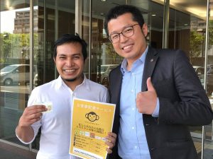 全国初の経営管理ビザ取得